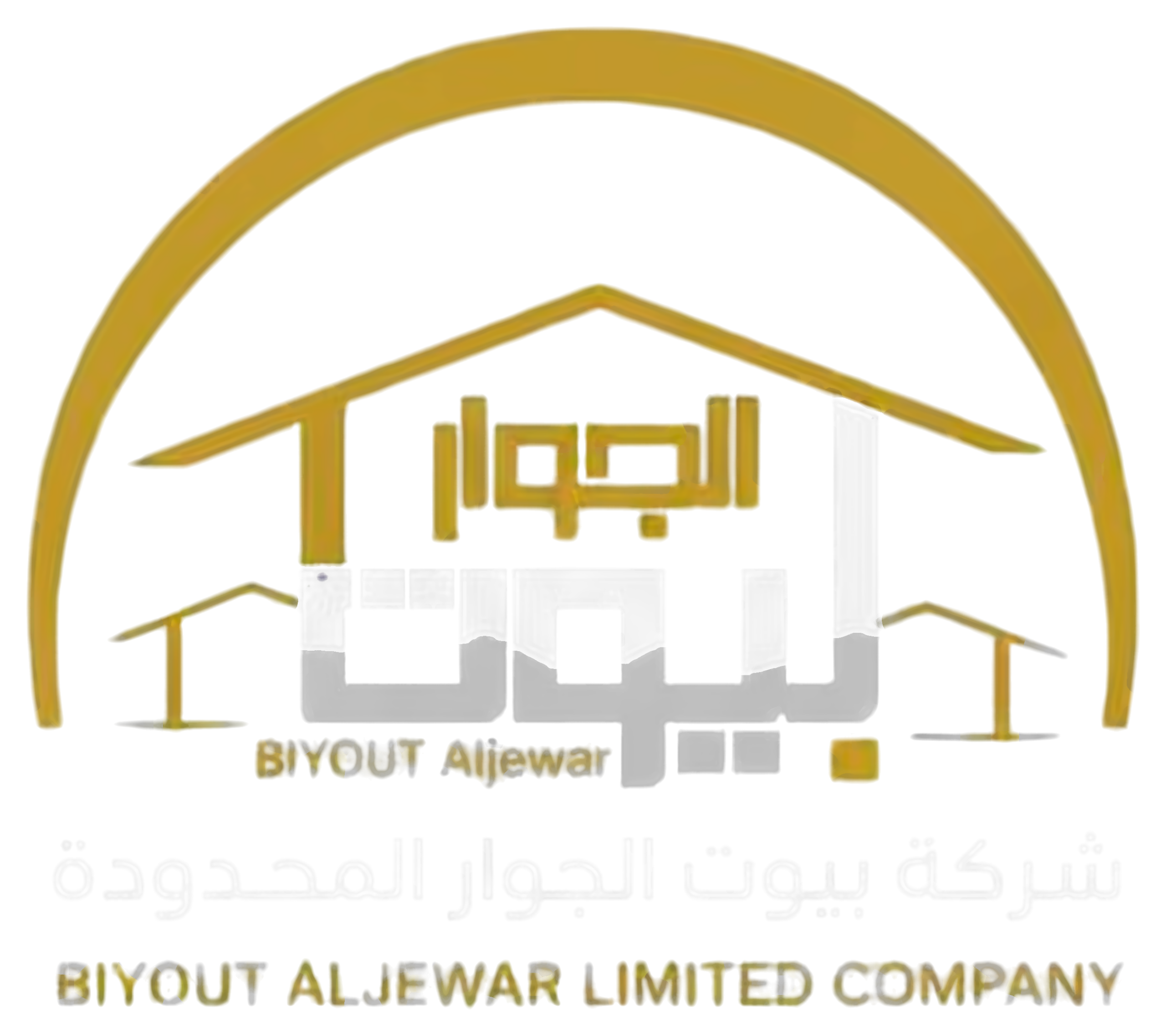 Biyout Aljewar Co. Ltd.
